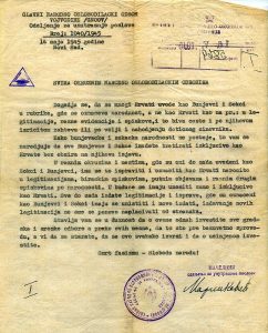 Буњевци не постоје без обзира како се изјашњавају, решење НООВ Нови сад, мај 1945. 