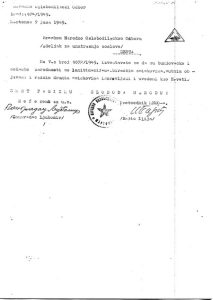 Наређење НОО Мартонош 